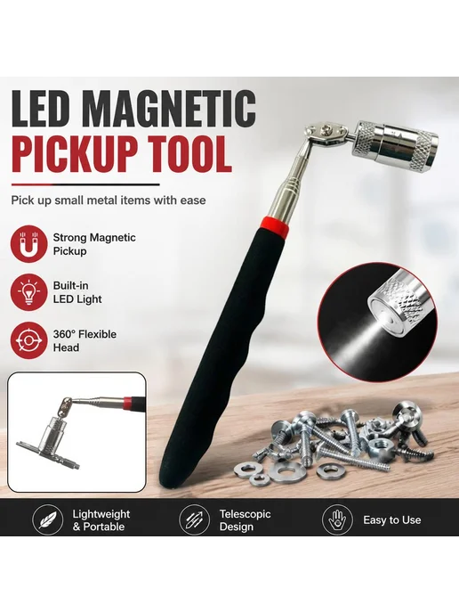 Магнитный pick-up инструмент с LED подсветкой, вариант, фото 2