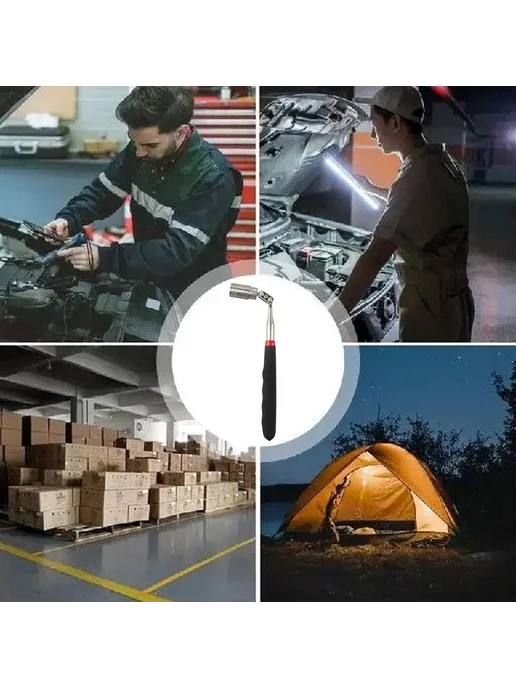 Магнитный pick-up инструмент с LED подсветкой, вариант, фото 6