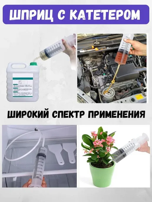Масляный шприц с гибким удлинительным шлангом 550 мл * 1 +, 550 мл, фото 4