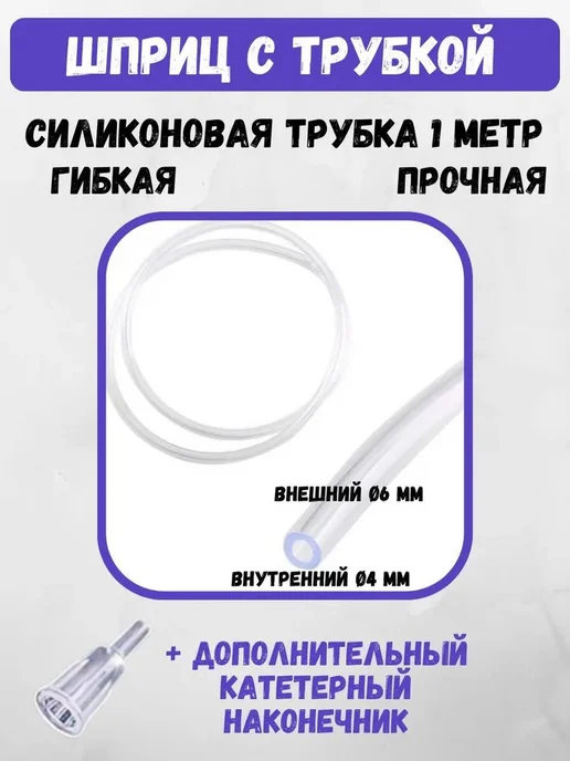 Масляный шприц с гибким удлинительным шлангом 550 мл * 1 +, 550 мл, фото 5