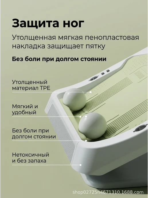 Наклонная доска для растяжки икр и стоп с эспандерами, зеленый, фото 3