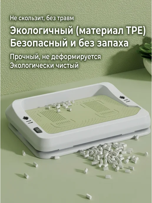 Наклонная доска для растяжки икр и стоп с эспандерами, зеленый, фото 4