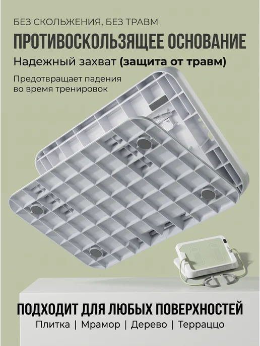 Наклонная доска для растяжки икр и стоп с эспандерами, зеленый, фото 5
