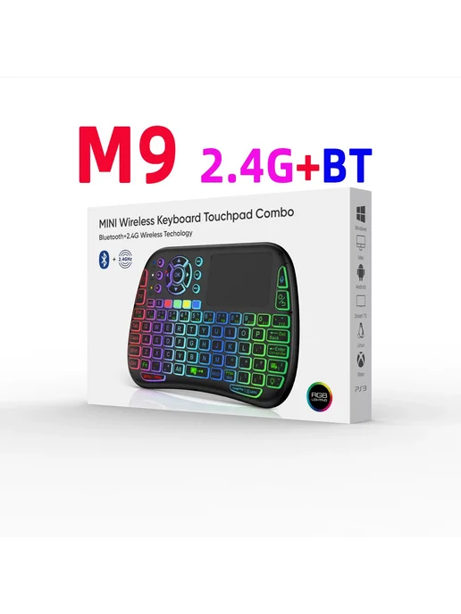 Нет бренда Клавиатура и мышь набор мини беспроводной, m9, Li-Ion, вариант