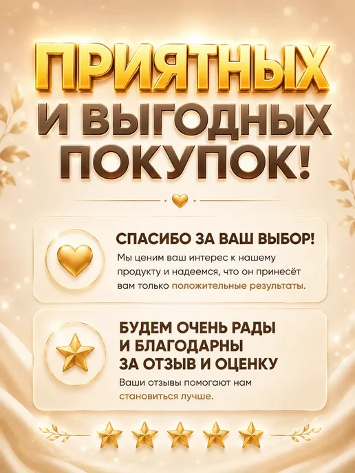 ЛайкБум Монтажная пена профессиональная всесезонная 700гр, 700 г, фото 7