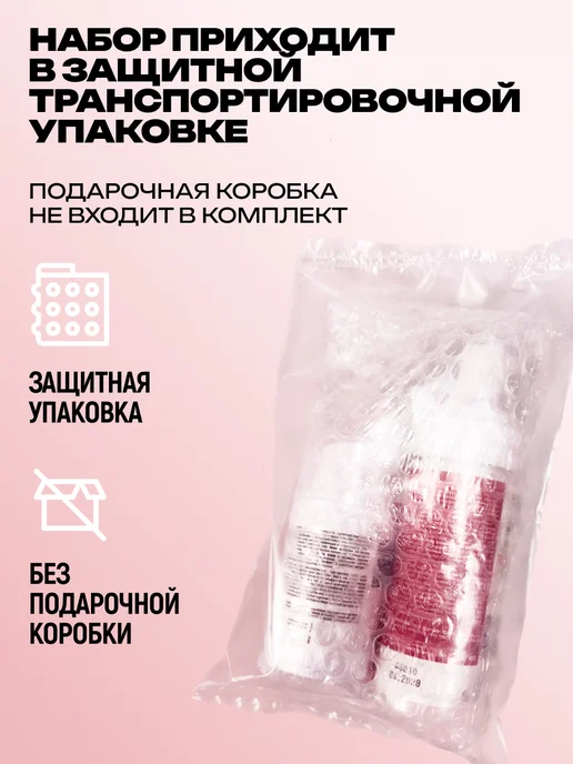 SIBERINA Набор эфирных масел жасмина и сандала, 16 мл, 2 шт, фото 2