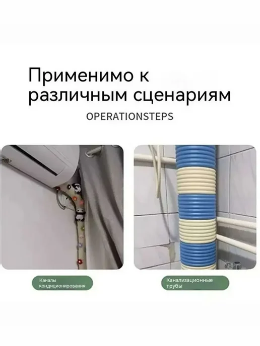 Утеплитель для труб самоклеющийся 2 м, 2 м, фото 2