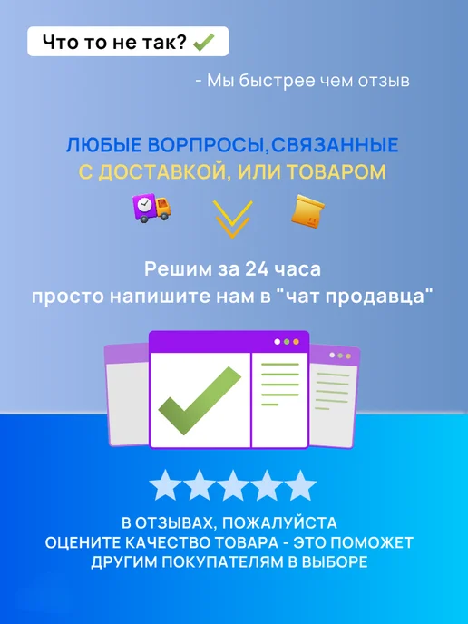 Furevo Попона для кошки послеоперационная, вариант, фото 8