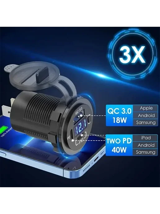 Нет бренда Автомобильное зарядное USB QC3.0, PD, 15.1A, 3 порта, Red wi, красный, фото 3