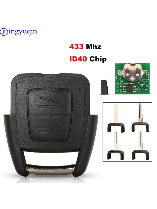 jingyuqin Ключ для Opel Zafira Astra 433 МГц ID40, Цвет Hu46, 40 цв., фото 2