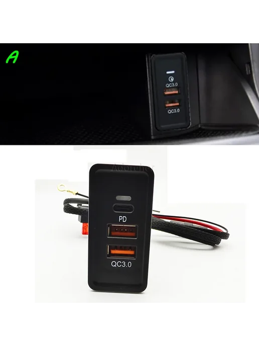 Нет бренда Автомобильное USB-устройство для быстрой зарядки QC3.0, адап, вариант, фото 2