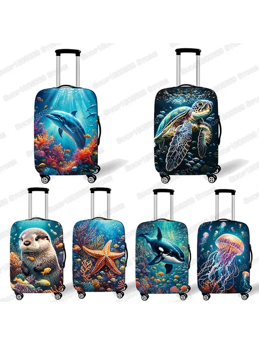 Coolost Чемодан-чехол с морской звездой, Цвет pxtaihysw01g, 1 г, фото 2
