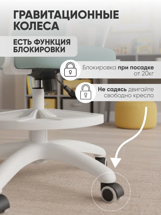 Topchairs Кресло компьютерное для школьника Spaceman, зеленый, фото 4