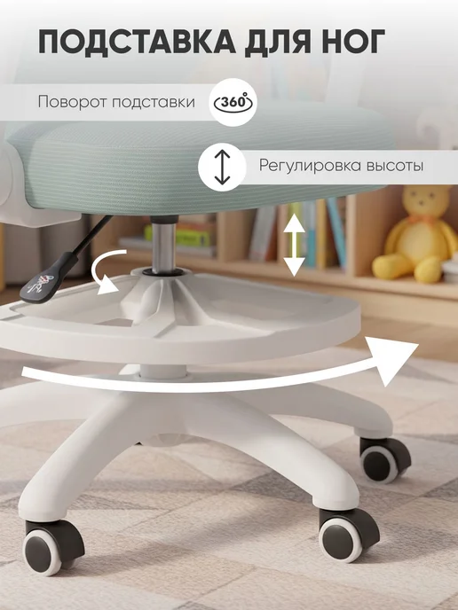 Topchairs Кресло компьютерное для школьника Spaceman, зеленый, фото 6