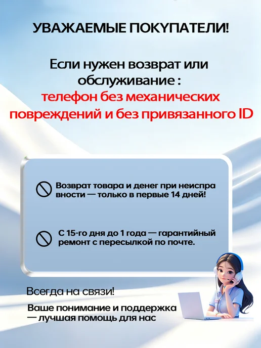 Смартфон Apple iPhone 13 Pro 256 ГБ (восстановленный), золотой, фото 2