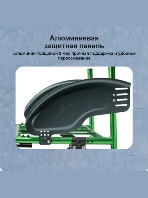 Спортивная инвалидная коляска, Инвалидная кресло-коляска жес…, вариант, фото 8