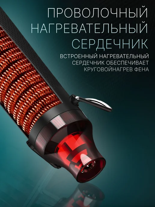Фен строительный для термоусадки, вариант, фото 2