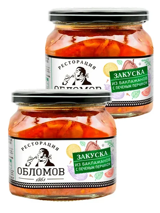 Ресторация обломов Закуска из баклажан с печеным перчиком 420 г, 330 г, 2 шт