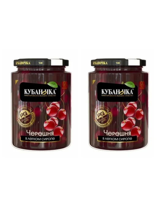 Кубаночка Черешня красная в легком сиропе, 750 г, 2 шт, 750 г, 2 шт