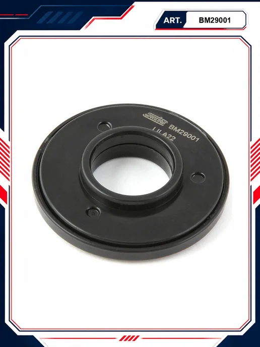 JIKIU Подшипник опоры амортизатора BM29001, вариант