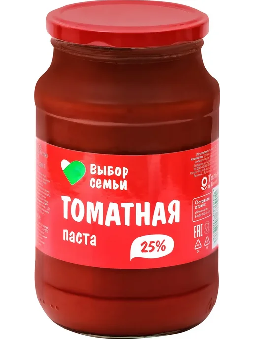 Паста томатная ВЫБОР СЕМЬИ 25%, 1кг, 1 кг, фото 3