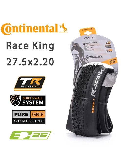 CONTINENTAL Race King 29x2,2 MTB шина 27.5x2.2, вариант