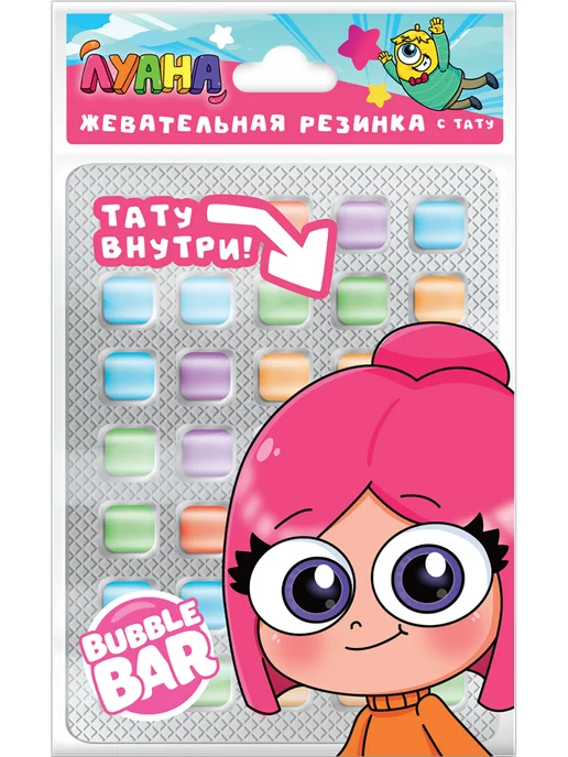 Конфитрейд Жевательная резинка Куроми, 20 шт по 19 г, 15 шт, 9 г, фото 2