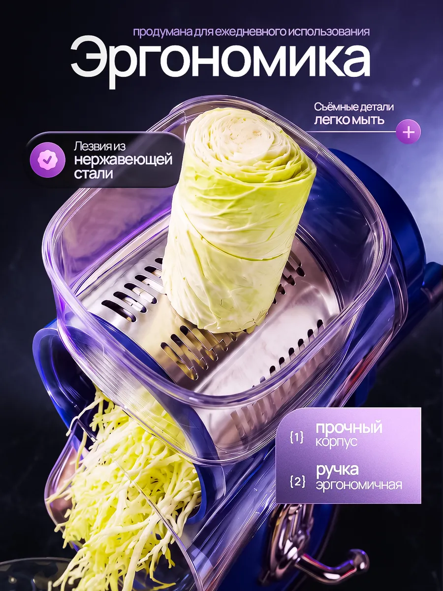 Фото 3