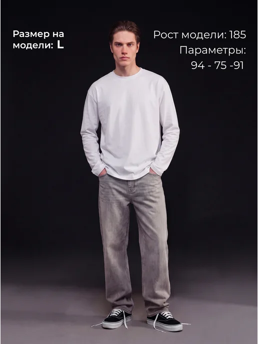 ORGVSM Оверсайз лонгслив с принтом, белый, фото 4