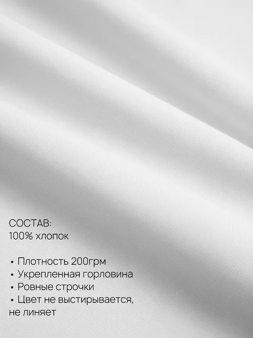 ORGVSM Оверсайз лонгслив с принтом, белый, фото 7