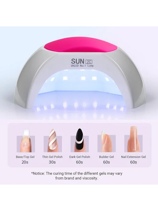 Нет бренда Sun2C УФ-лампа для ногтей 48Вт EU PLUG, 48 Вт, фото 6