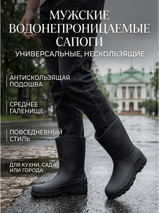 Нет бренда Сапоги резиновые мужские непромокаемые рабочие из ПВХ, желтый, фото 5