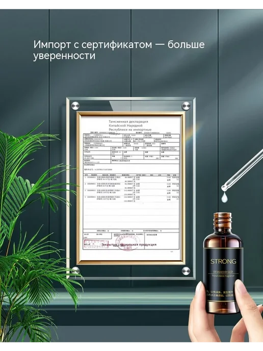 Духи 50ml 50ML, 50 мл, 50 мл, фото 5