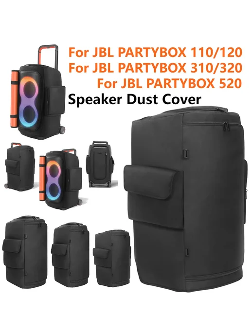 APWIKOGER Чехол для динамика JBL 110 120 черный, черный, фото 3