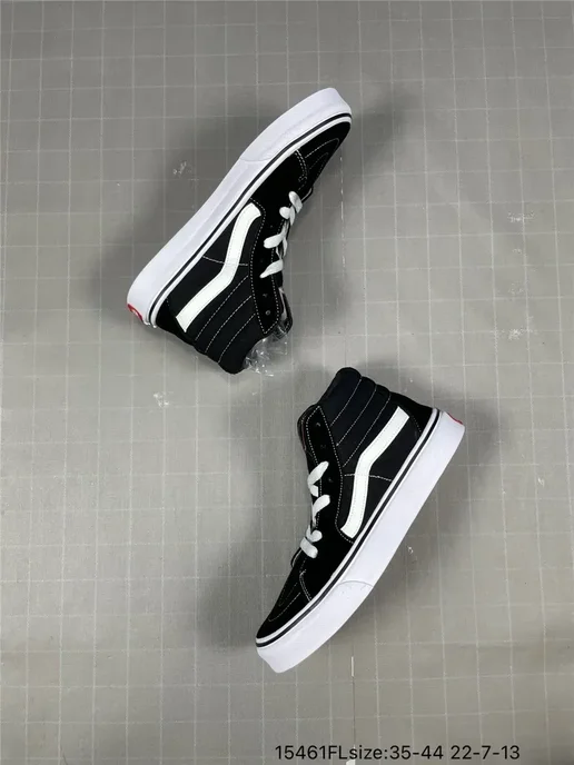 Vans Кеды, вариант