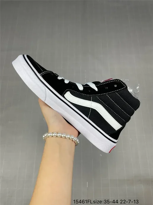 Vans Кеды, вариант, фото 2