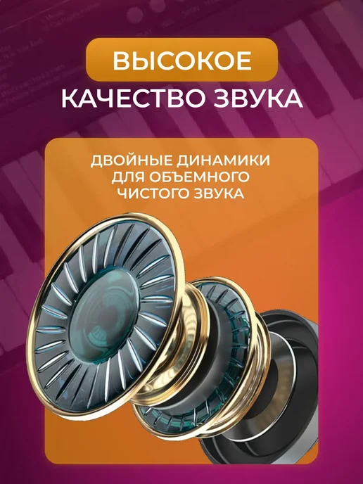Rockstar Синтезатор детский, вариант, фото 5