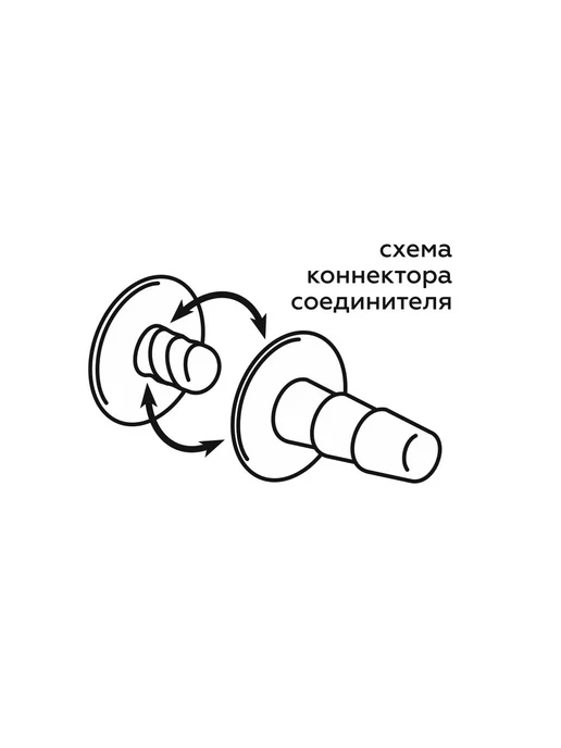 Lovetoy Насадка на пояс с коннектором Harness, 18,2 см, бежевый, фото 8