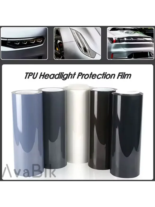 AvaBik Защитная пленка для фар и фонарей, Smoky Black, черный, фото 7