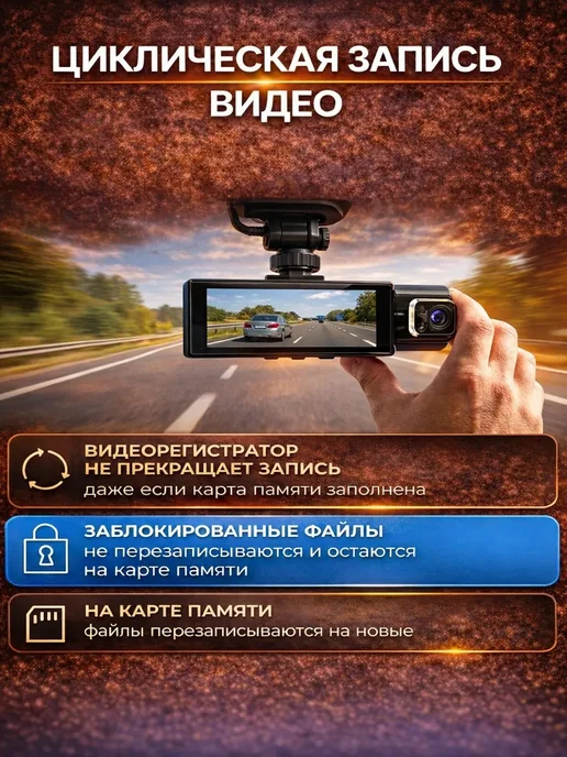 ATHERIX Видеорегистратор для автомобиля, черный, фото 7