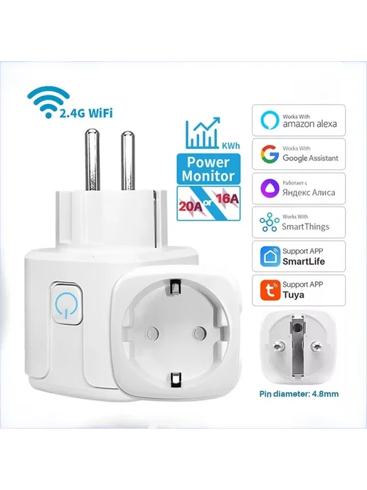 Szaoju Умная розетка WiFi 16A 20A 16A, зеленый, фото 2