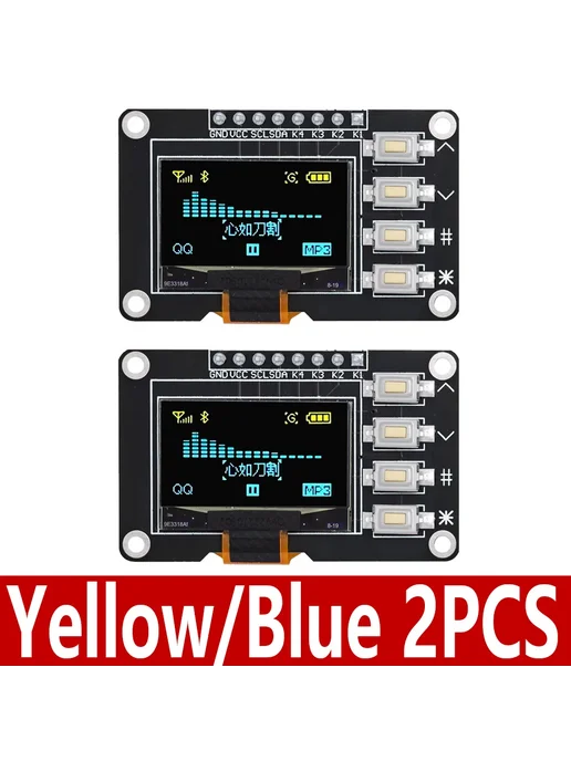 baishundianzi OLED-дисплей 128x64 для Arduino 2PCS Yellow-B, 128x64, 2 шт