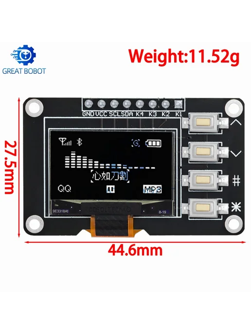 baishundianzi OLED-дисплей 128x64 для Arduino 2PCS Yellow-B, 128x64, 2 шт, фото 3