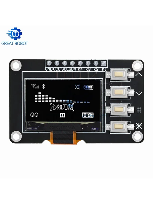 baishundianzi OLED-дисплей 128x64 для Arduino 2PCS Yellow-B, 128x64, 2 шт, фото 4