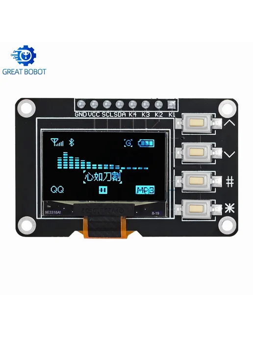 baishundianzi OLED-дисплей 128x64 для Arduino 2PCS Yellow-B, 128x64, 2 шт, фото 6