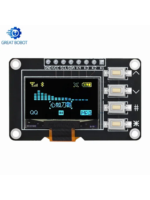 baishundianzi OLED-дисплей 128x64 для Arduino 2PCS Blue, 128x64, 2 шт, фото 5