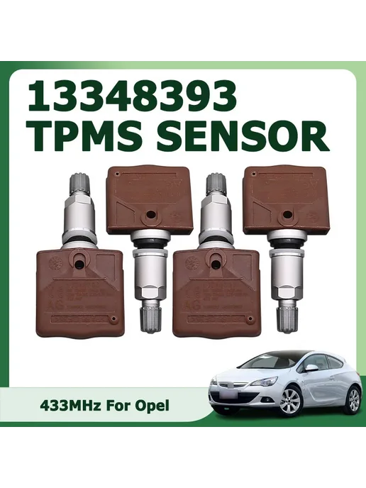 Нет бренда Датчик Системы Контроля Давления В Шинах TPMS 433 МГц Для Op, вариант, фото 2