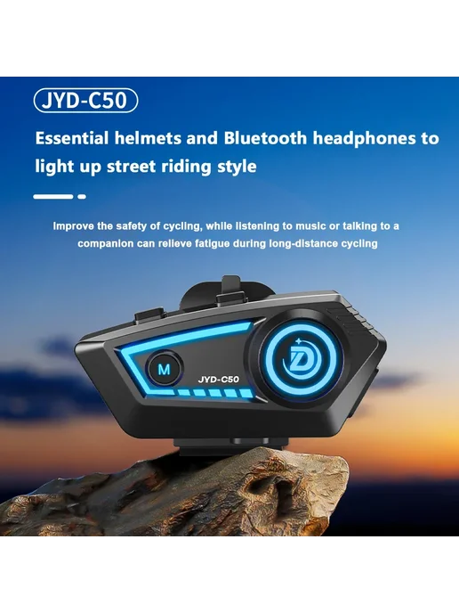 kebidumei Гарнитура для мотоциклетного шлема C50 с Bluetooth 5.4, функ, вариант, фото 7