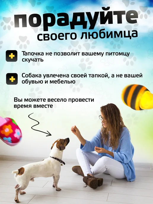 ДжеМиТикс Игрушка для собак утка, вариант, фото 6