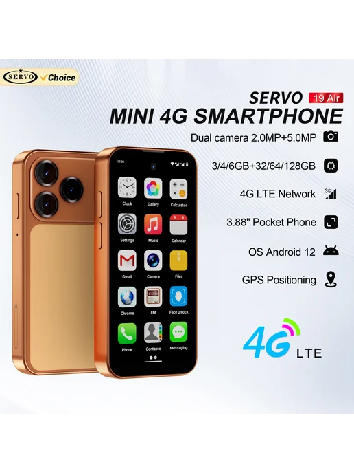 Смартфон SERVO 19 Air Mini 6/128 ГБ, черный, фото 2